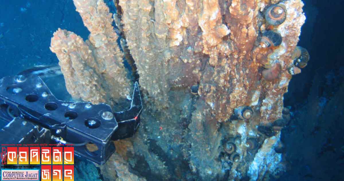 সমুদ্রের তলদেশ খনন করে খনিজ সংগ্রহের উদ্যোগ