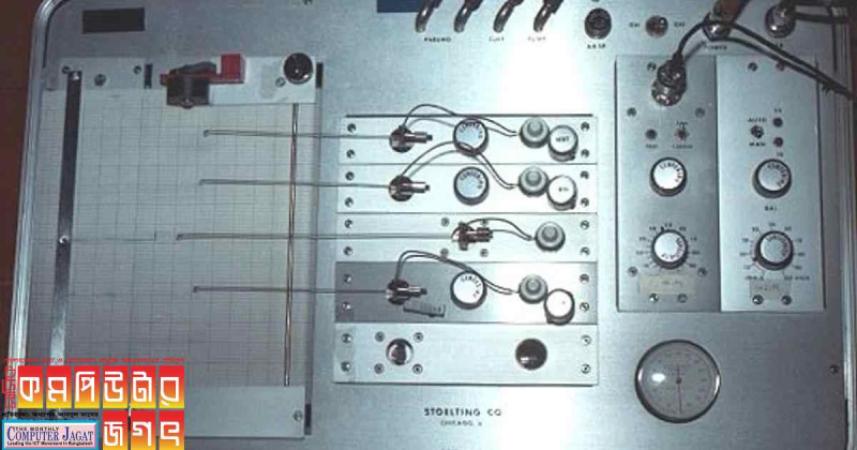পলিগ্রাফ যন্ত্রের প্রথম ব্যবহার যা শনাক্ত করবে মিথ্যা কথা