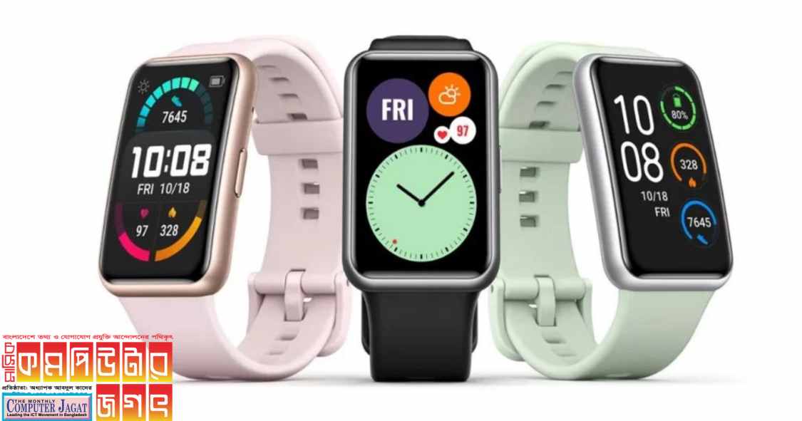 স্যামসাং আনলো নতুন প্রজন্মের ফিটনেস ট্র্যাকার