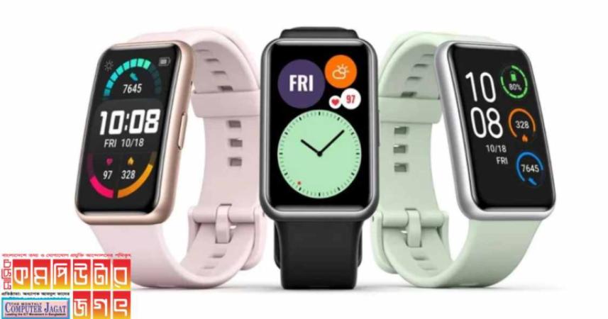 স্যামসাং আনলো নতুন প্রজন্মের ফিটনেস ট্র্যাকার