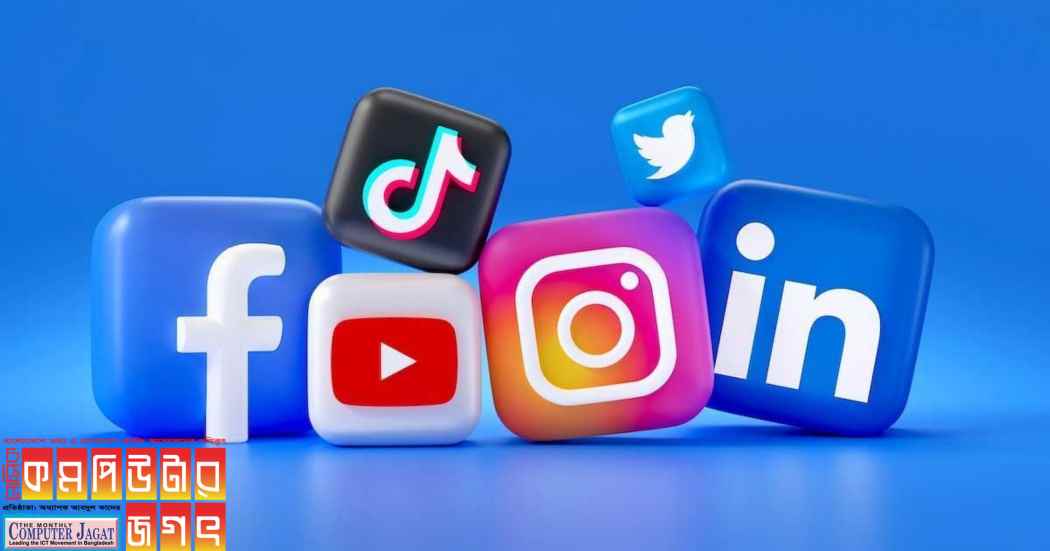 সোশ্যাল মিডিয়ায় ৫০০ কোটি বেশি মানুষ ব্যবহার ফেসবুক