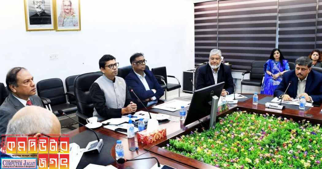 শতভাগ বন্ধ করা হবে অনলাইনে জুয়ার অ্যাপস : পলক