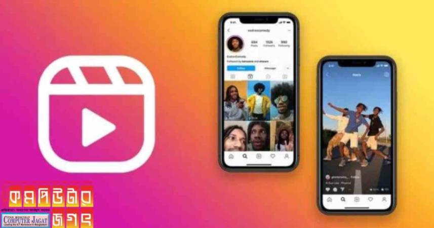 যেভাবে ইনস্টাগ্রামে ভিডিও কল করবেন
