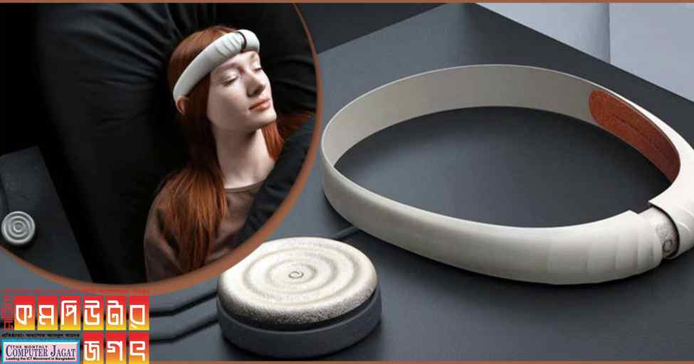 এআই সাহায্য করবে এআই পছন্দের স্বপ্ন দেখতে