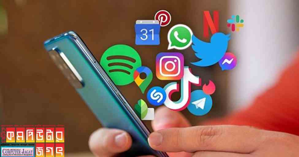 এই ৬ অ্যাপ স্মার্টফোন থেকে তথ্য চুরি ও কল রেকর্ড করে