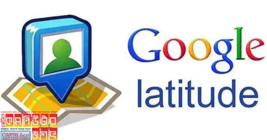 ইন্টারনেটে প্রথম সফল ওয়েবকাস্ট, সম্প্রচারের নতুন যুগ শুরু
