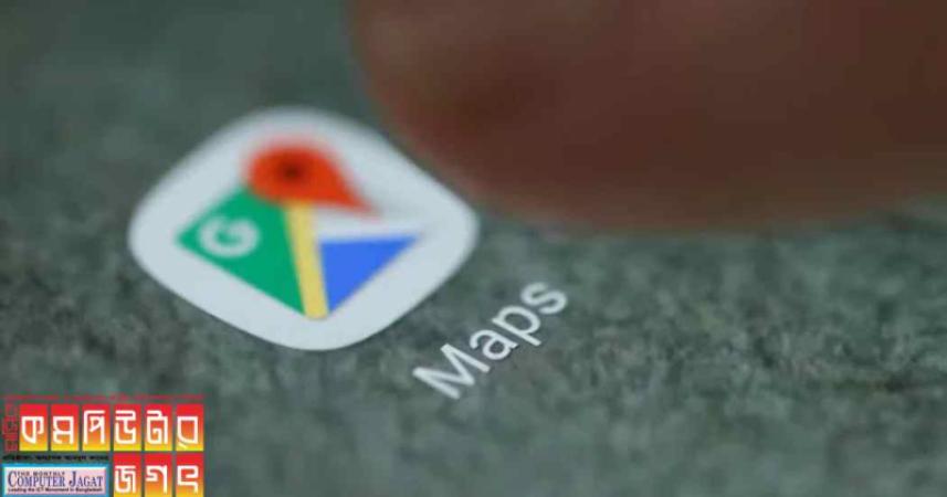 কৃত্রিম বুদ্ধিমত্তা আসছে গুগল ম্যাপসে, যে সুবিধা পাওয়া যাবে