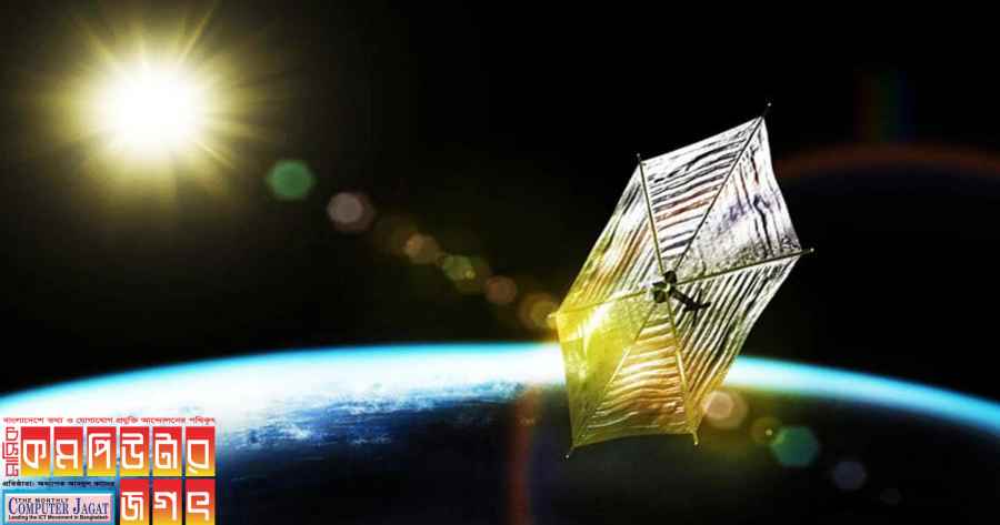 সূর্যের তাপ থেকে রক্ষা পেতে মহাকাশে ছাতা পাঠানো হবে বাংলাদেশের ১৮ গুণ বড়