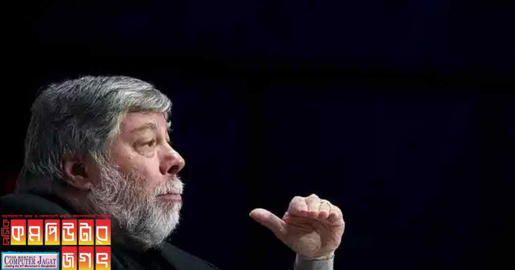 কিলবির পেটেন্ট আবেদন ইন্টিগ্রেটেড সার্কিটের জন্য