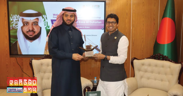 প্রতিমন্ত্রী পলকের সাথে সৌদি রাষ্ট্রদূতের সাক্ষাৎ