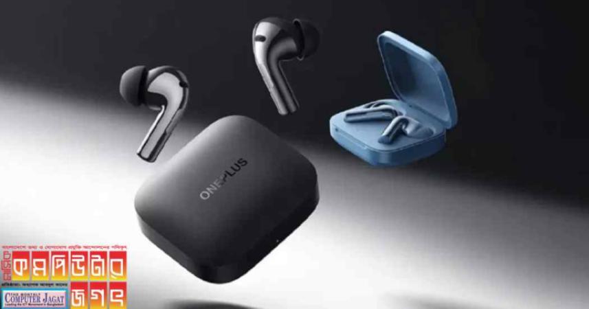 ইয়ারবাডে এক চার্জে টানা গান শোনা যাবে ৩৫ ঘণ্টা