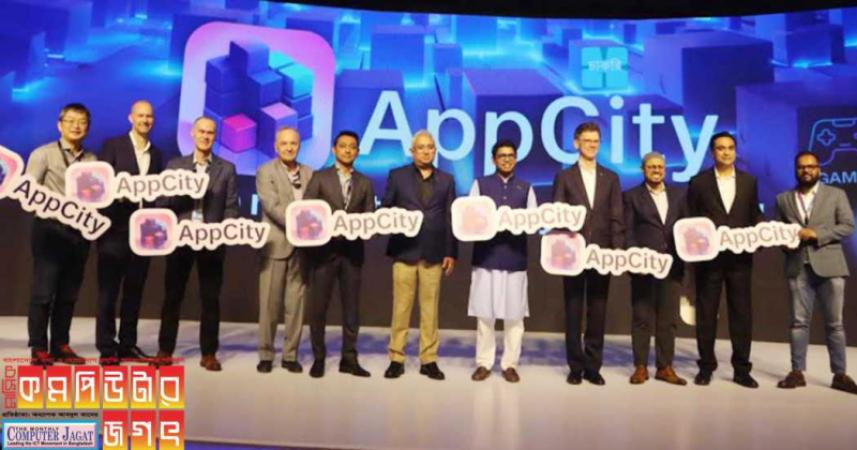 সরকার কাজ করছে নাগরিক সেবা আঙুলের ডগায় আনতে: প্রতিমন্ত্রী