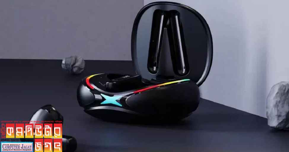 ইয়ারবাড চলবে এক চার্জে টানা ৪৪ ঘণ্টা