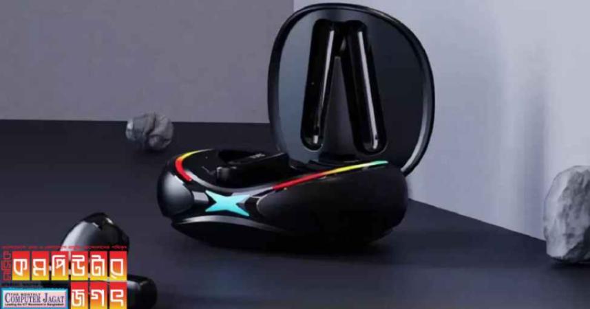 ইয়ারবাড চলবে এক চার্জে টানা ৪৪ ঘণ্টা