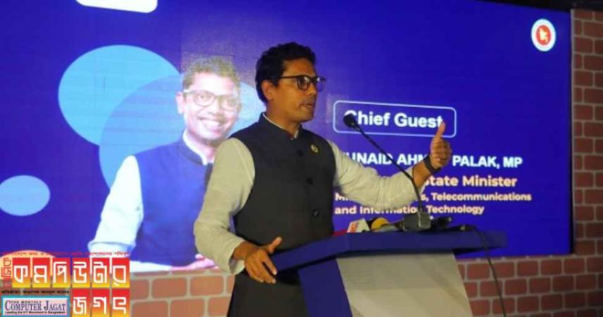 ৫ বছরে দেশে ১ বিলিয়ন ডলার বিনিয়োগ আনা হবে আইটি খাতে: পলক