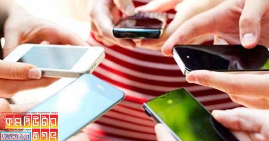 ফোনের গতি বাড়াতে পারবেন সেটিংস বদলেই