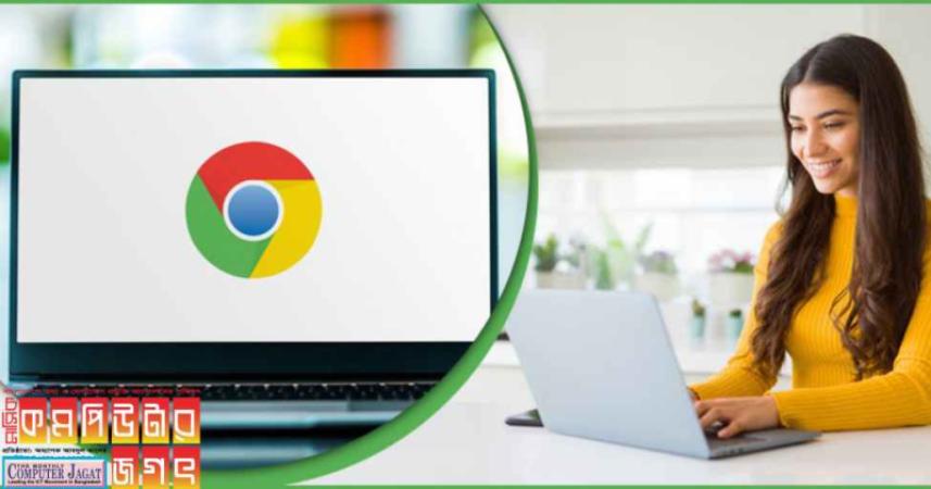 যেভাবে ক্রোম ব্রাউজারে ডিফল্ট সার্চ ইঞ্জিন পরিবর্তন করবেন