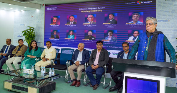 এআই কানেক্ট বাংলাদেশ সামিট ২০২৪ আয়োজন করেছে দীপ্তি