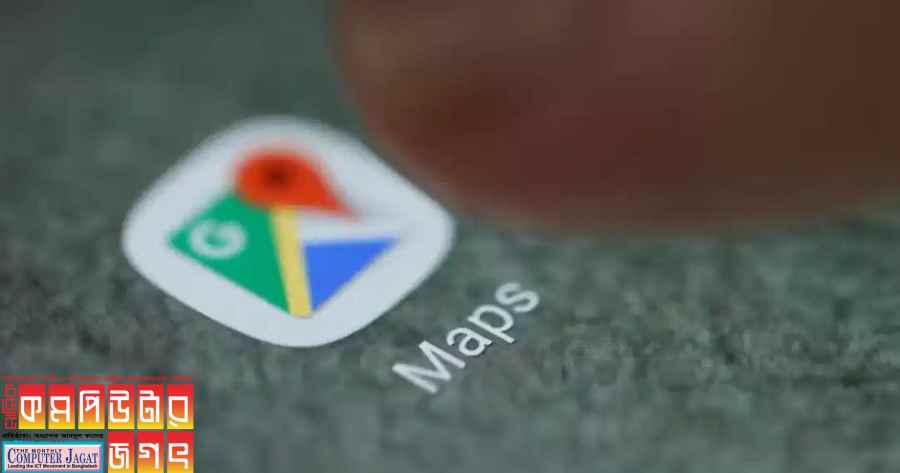 অ্যান্ড্রয়েড ব্যবহারকারীরাও আবহাওয়ার তথ্য জানতে পারবেন গুগল ম্যাপসের মাধ্যমে