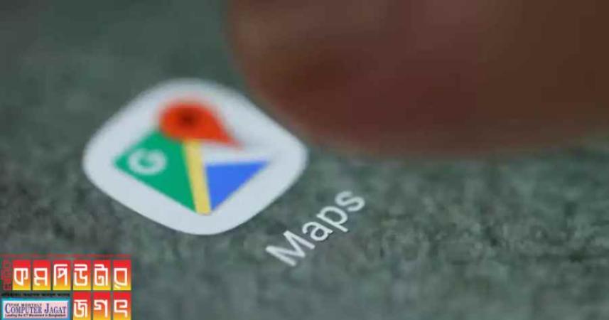 অ্যান্ড্রয়েড ব্যবহারকারীরাও আবহাওয়ার তথ্য জানতে পারবেন গুগল ম্যাপসের মাধ্যমে