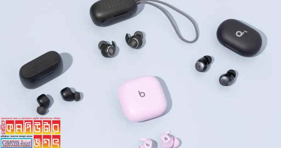 যেসব বিষয় খেয়াল রাখবেন ইয়ারবাডস কেনার সময়