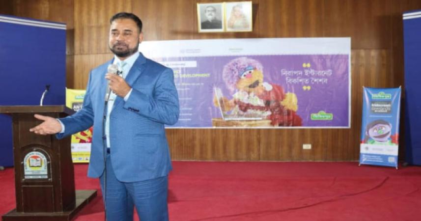 শিশুদের ইন্টারনেটে নিরাপদ রাখতে সম্মিলিত উদ্যোগ জরুরি