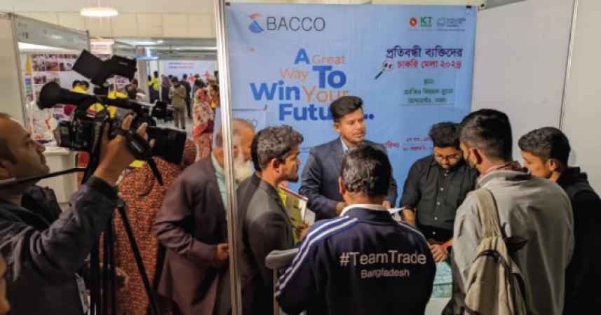 প্রতিবন্ধী ব্যক্তিদের চাকরি মেলায় বাক্কোর অংশগ্রহণ