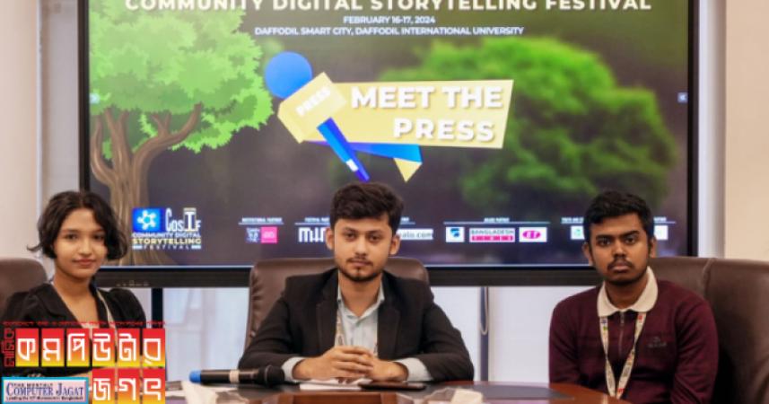 সুবিধাবঞ্চিতদের গল্প নিয়ে স্টোরী টেলিং ফেস্টিভ্যাল