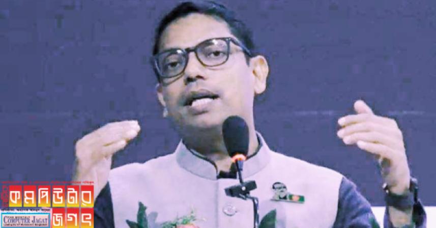 ডিআরএমসি’তে ১৬ কোটি টাকা ব্যয়ে ল্যাব প্রতিষ্ঠার ঘোষণা দিলেন প্রতিমন্ত্রী পলক