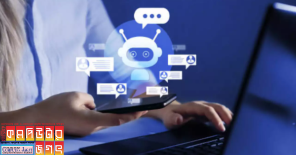 টেক কোম্পানিগুলো নির্বাচনে এআইয়ের অপব্যবহার রোধ করতে চুক্তি স্বাক্ষর