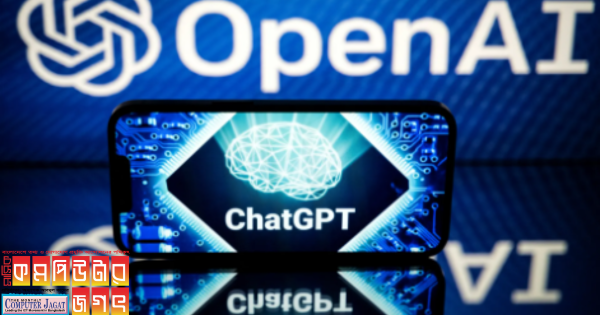 ওপেনএআই চ্যাটজিপিটিতে নিয়ে আসছে নতুন ফিচার