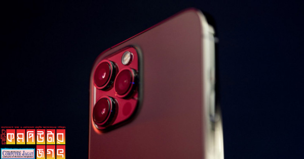 ফেস আইডিসহ বিভিন্ন তথ্য চুরি করছে গোল্ডডিগার ম্যালওয়্যার