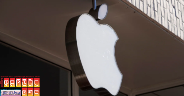 অ্যাপল নিয়ে আসছে নতুন এআই টুল