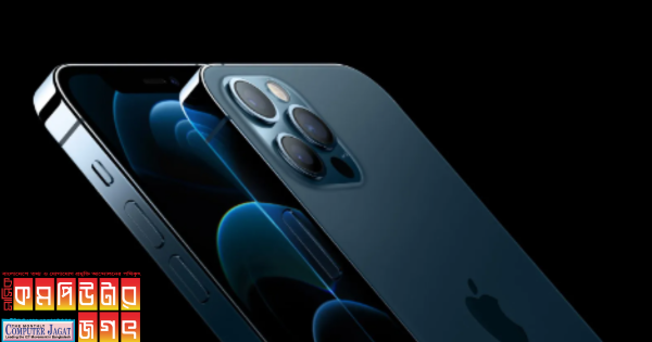 যেসব ভুলের কারণে আইফোনের ক্ষতি হতে পারে