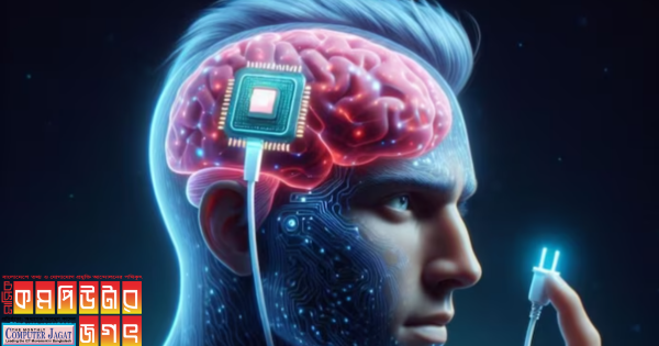 চিন্তার সাহায্যে মাউসের কারসর সরাতে সক্ষম হয়েছে মস্তিষ্কে চিপ বসানো রোগী