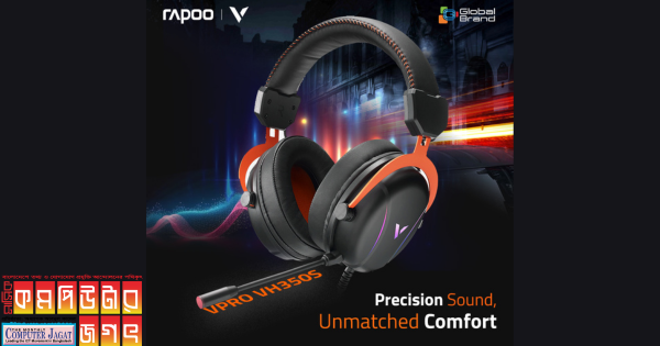 ই এন সি ফিচার সম্পন্ন বাজেট ফ্রেন্ডলি গেমিং হেডফোন নিয়ে এল র‍্যপো