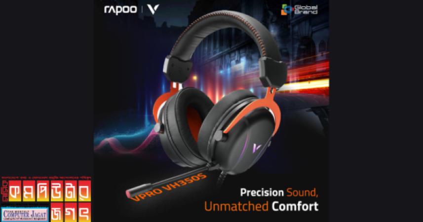 বাজেট ফ্রেন্ডলি গেমিং হেডফোন নিয়ে এল র‍্যপো