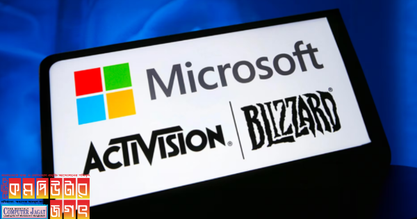 গেমিং ডিভিশন থেকে আয়ে চমক দেখালো মাইক্রোসফট