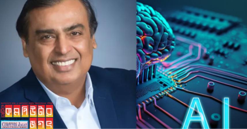 ভারতের বাজারে আসছে আম্বানির ‘হনুমান’ এআই