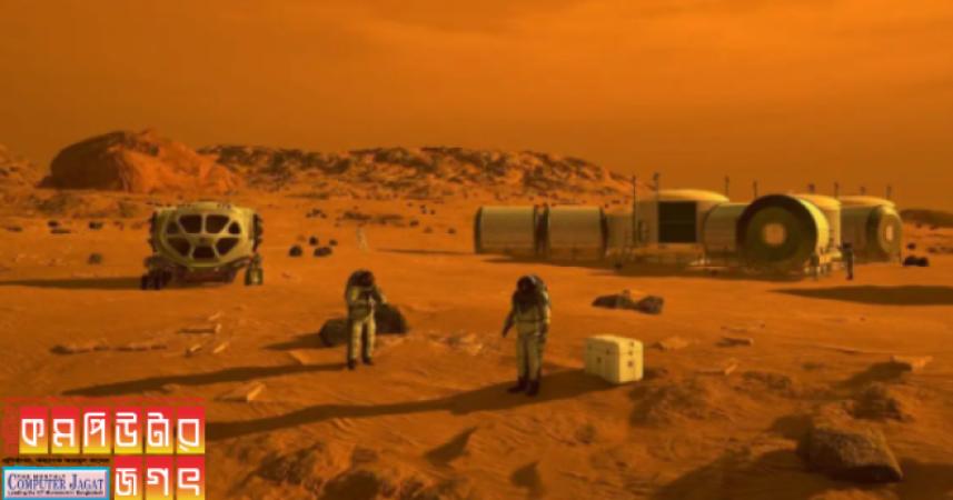 নাসা স্বেচ্ছাসেবী খুঁজছে মঙ্গলগ্রহের পরিবেশে থাকার জন্য