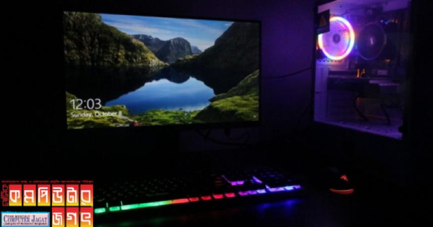 কিভাবে কমপিউটারে হ্যাং কমানো যায়