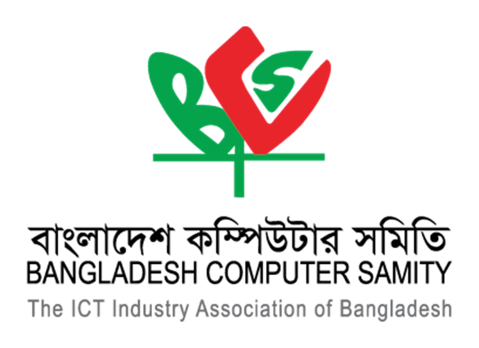 বাংলাদেশ কমপিউটার সমিতি লোগো