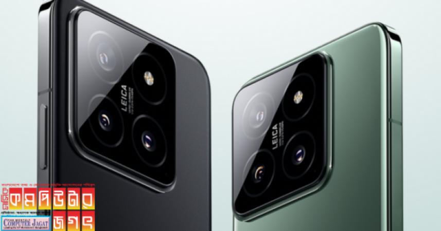 শাওমির নতুন ফ্ল্যাগশিপ ফোন ‘শাওমি ১৪’