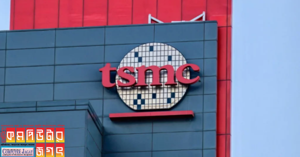 জাপানে দ্বিতীয় কারখানা তৈরির ঘোষণা করেছে টিএসএমসি