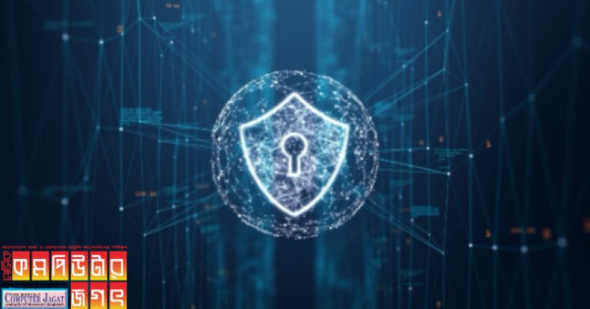 সাইবার চক্রের প্রতারণা এড়াতে পাসওয়ার্ডই সুরক্ষাকবচ