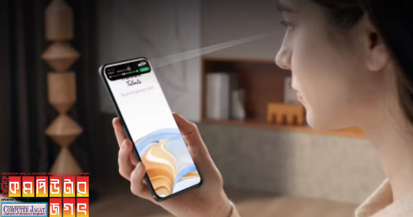 চোখের ইশারায় স্মার্টফোন নিয়ন্ত্রণের প্রযুক্তি তৈরি করেছে অনার