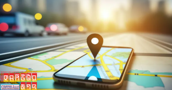 গুগল নতুন ফিচার উন্মুক্ত করেছে গুগল ম্যাপসে