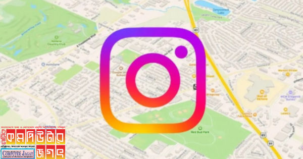 ইনস্টাগ্রামে নিয়ে আসছে ফ্রেন্ড ম্যাপ ফিচার