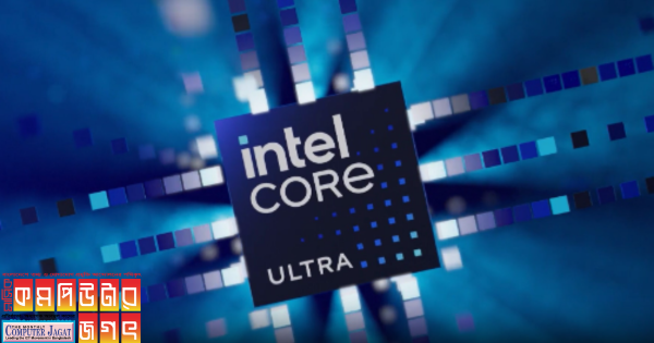 ইন্টেলের এআই পিসি