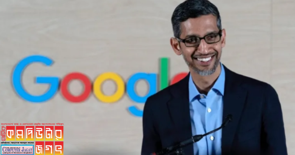 গুগলের প্রধান নির্বাহী কর্মকর্তা পদ থেকে সুন্দর পিচাইকে সরানোর দাবি